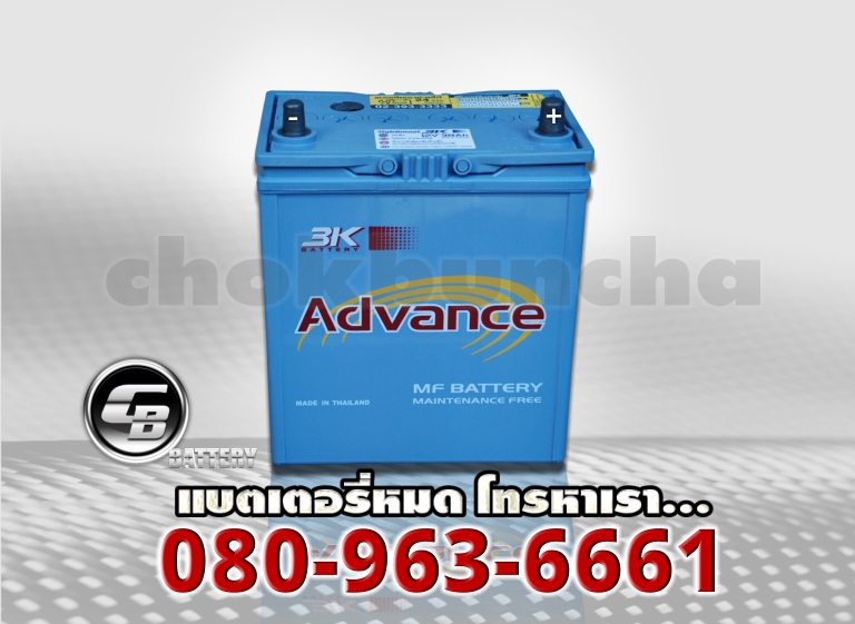 3K แบตเตอรี่ 40B19L MF 2