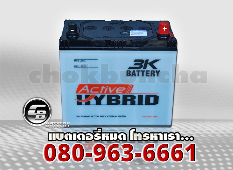 3K แบตเตอรี่ 46B24L Active Hybrid 2