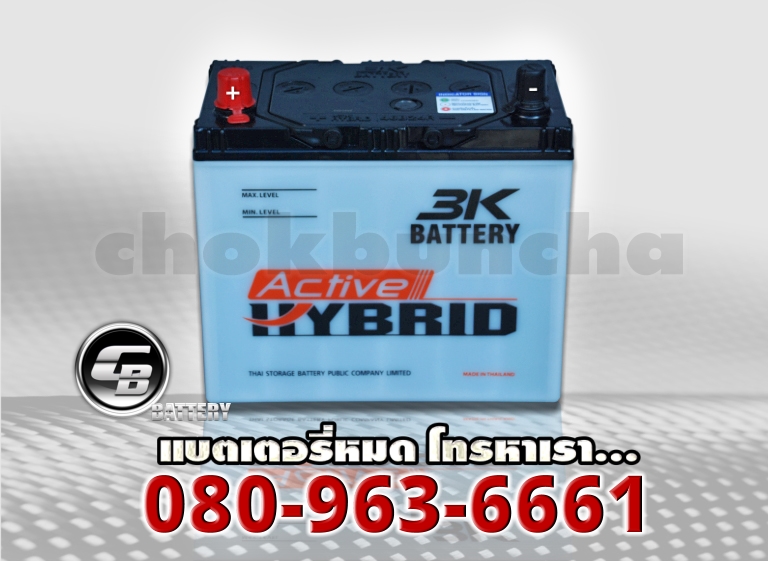 3K แบตเตอรี่ 46B24R Active Hybrid 2