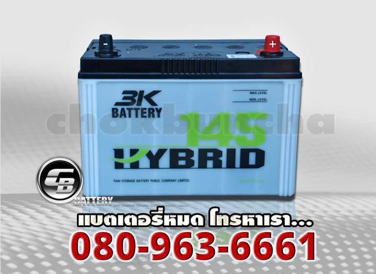 3K แบตเตอรี่ 145L Active Hybrid 2