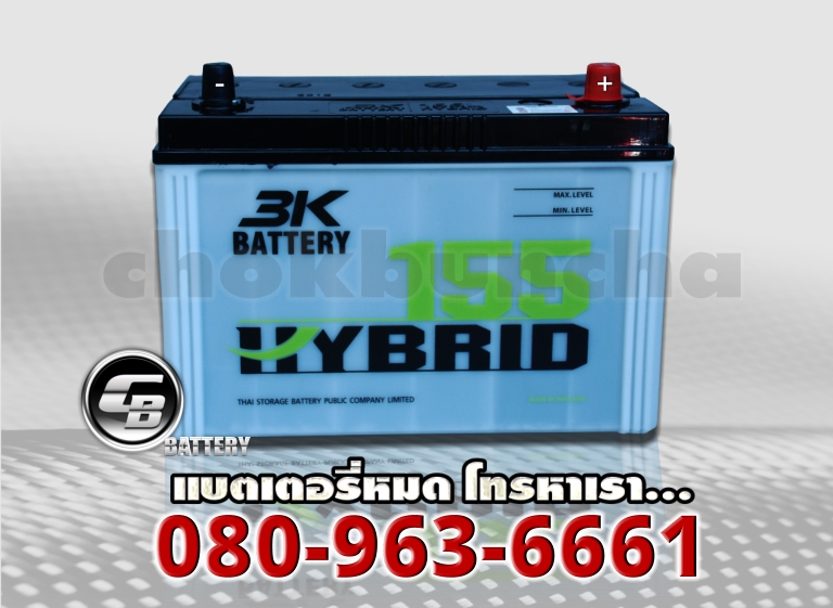 3K แบตเตอรี่ 155L Active Hybrid 2