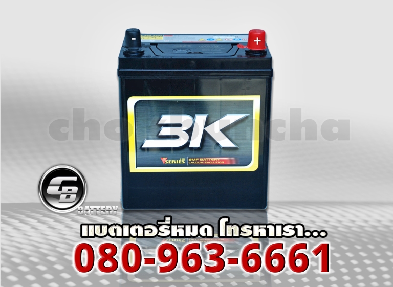 3K แบตเตอรี่ VS40L SMF 2