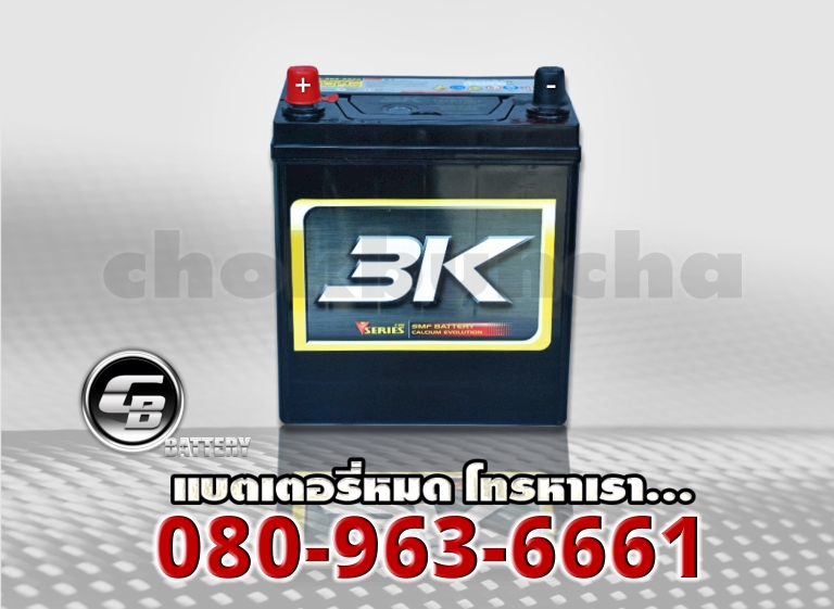 3K แบตเตอรี่ VS40R SMF 2