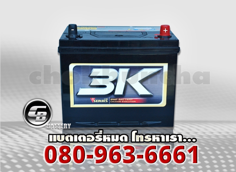 3K แบตเตอรี่ VS80L SMF 2