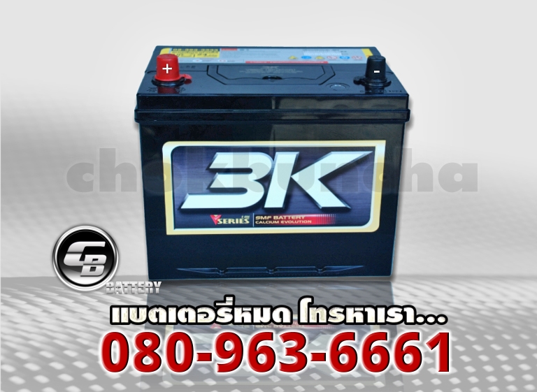 3K แบตเตอรี่ VS80R SMF 2