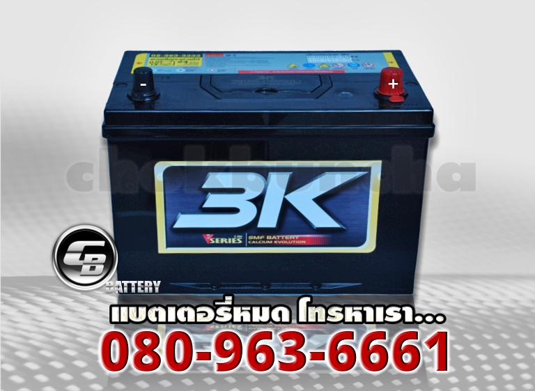 3K แบตเตอรี่ VS150L SMF 2