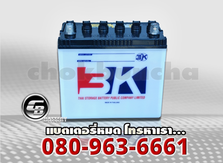 3K แบตเตอรี่ NS60L 2