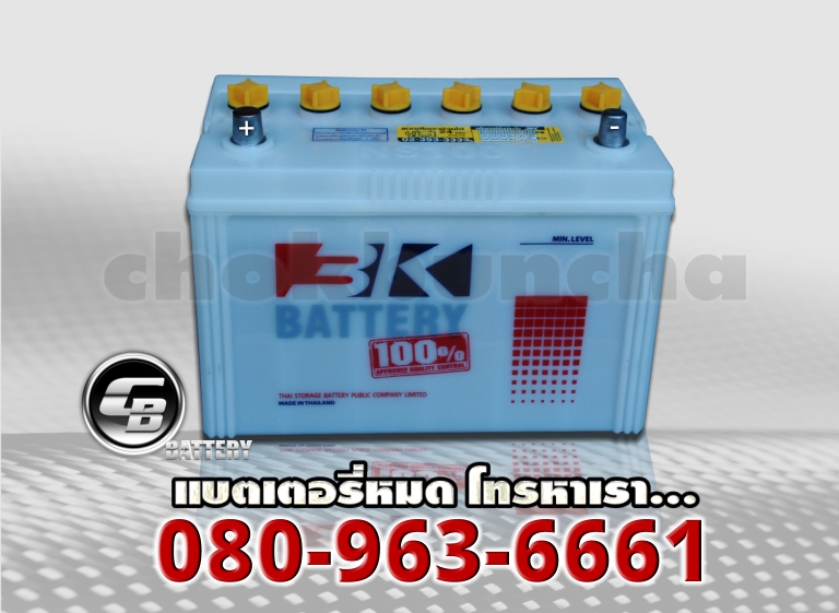 3K แบตเตอรี่ NS100R 2