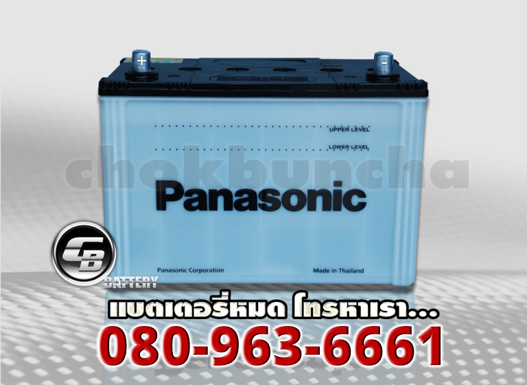 Panasonic แบตเตอรี่ P7 115R 2