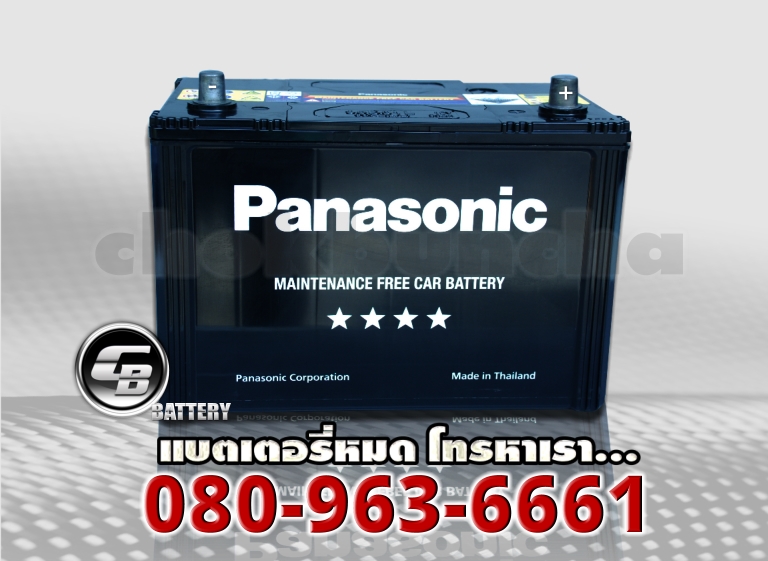 Panasonic แบตเตอรี่ 95D31L MF 2